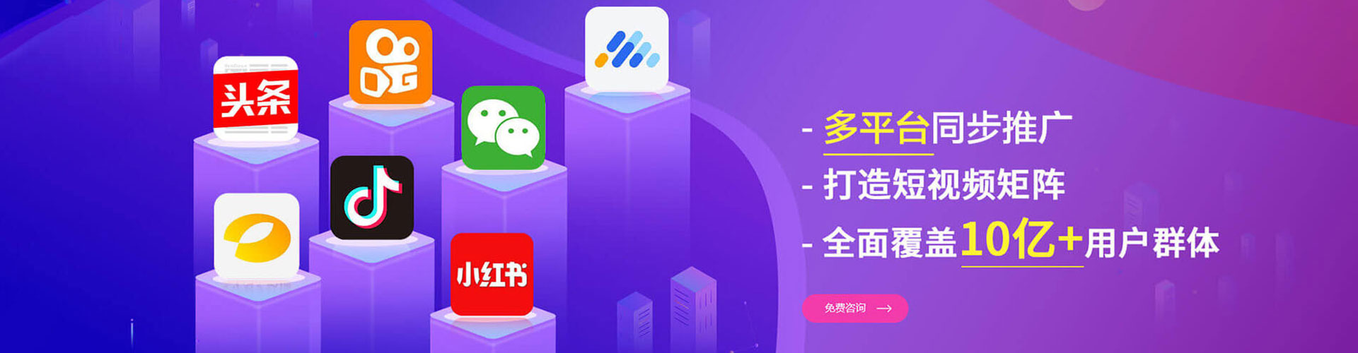 宁国百度充值返点