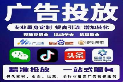 竞价推广的技巧与策略：某服装品牌的网络突围