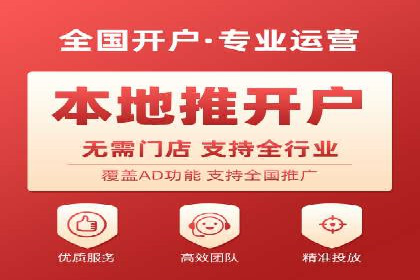 信息流广告投放策略实战：案例分析与优化